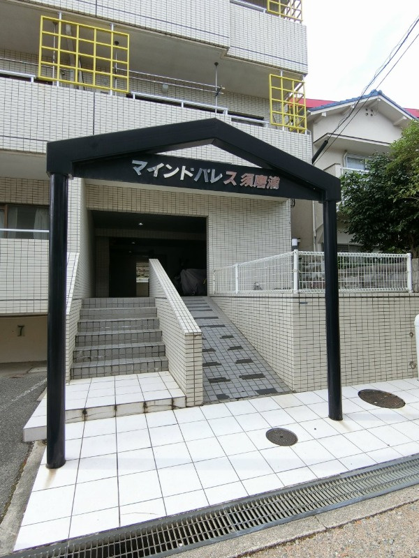 マインドパレス須磨浦のエントランス