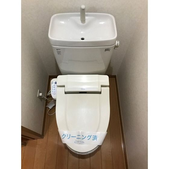 ラスティパーク のトイレ