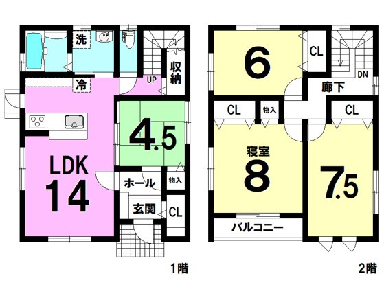 新古戸建　出雲市芦渡町