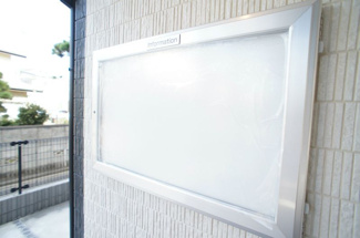 【その他共用部分】 | リブリ・ピーチテラス金澤八景