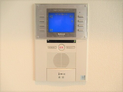 【その他】 | ライオンズマンション前田東公園 | ＴＶモニタ付きインターホン　前回募集時／2021年2月の写真