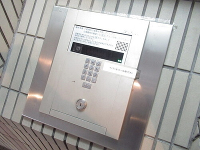 【その他】 | ライオンズマンション前田東公園 | オートロック　前回募集時／2020年12月の写真