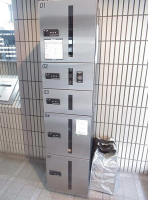 【その他】 | ライオンズマンション前田東公園 | 宅配BOX　前回募集時／2020年12月の写真