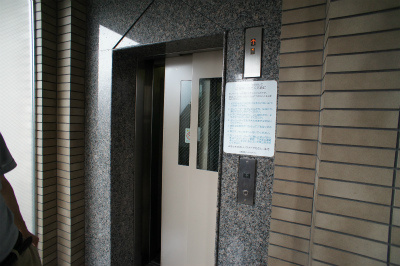 【その他】 | ルートホワイトⅡ