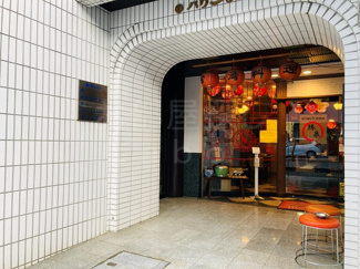 【エントランス】 | パリービル