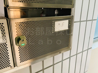 【設備】 | パリービル