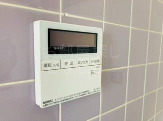 【設備】 | パリービル