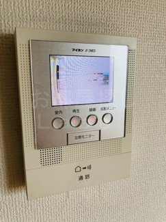 【セキュリティ】 | パリービル