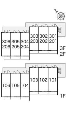 【その他】 | レオパレスアローステージ