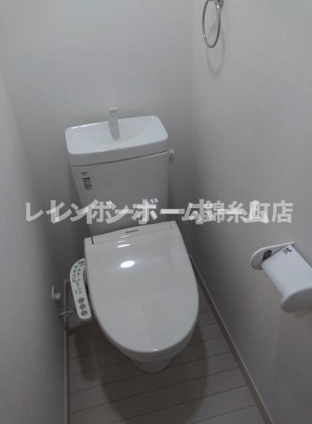 グローリア北千住のトイレ