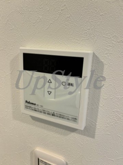 【設備】 | アークス町屋