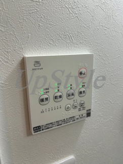 【設備】 | アークス町屋