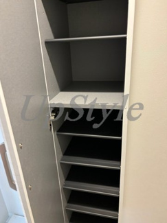 【収納】 | アークス町屋