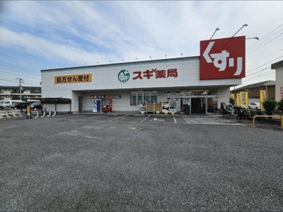 【周辺】 | ミランダオカムラハイツ４