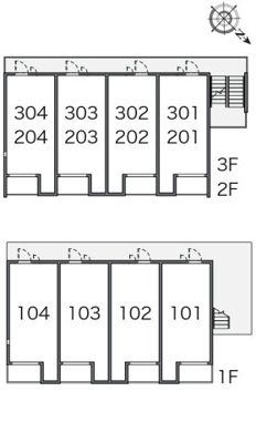 【その他】 | ミランダオカムラハイツ４