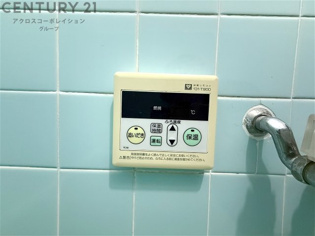 坂上アパートのその他物件画像