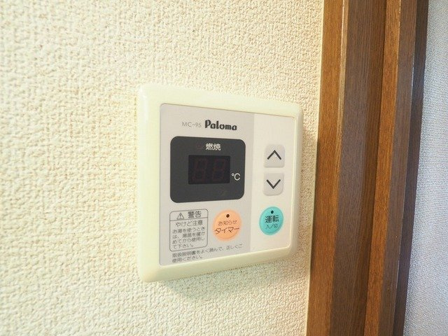 嵐山パレスの設備