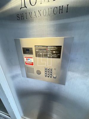 【その他共用部分】 | ドーマ島之内 | ドーマ島之内　オートロック