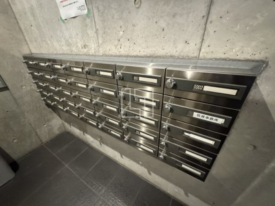 【その他共用部分】 | ドーマ島之内 | ドーマ島之内　メールボックス