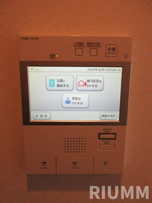 【セキュリティ】 | ルーブル南砂町