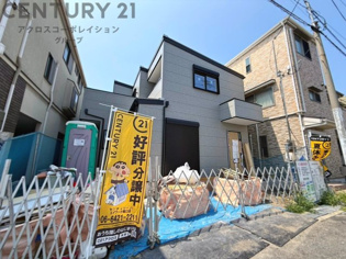 当日見学可能ですので、見学希望の際はお気軽にお問い合わせください。ネットからの見学予約も便利です♪