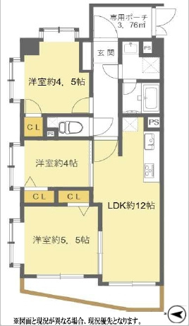 【間取り】 | ライオンズガーデン若葉 | ３LDK