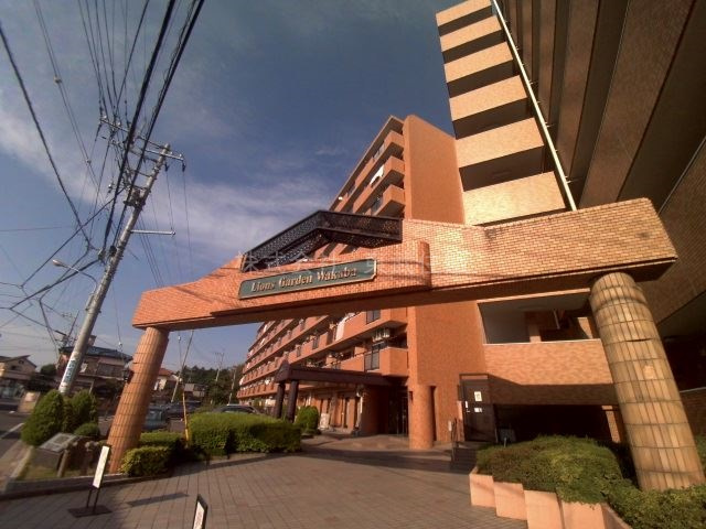 【外観】 | ライオンズガーデン若葉 | 若葉駅徒歩10分