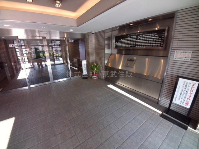 【エントランス】 | ライオンズガーデン若葉 | 落ち着いたエントランスです