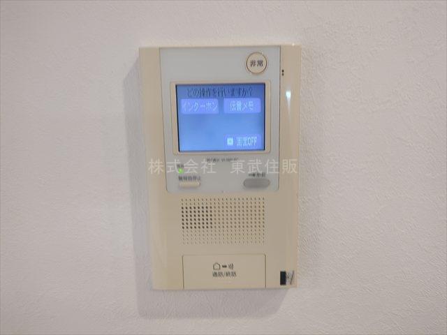 【セキュリティ】の画像