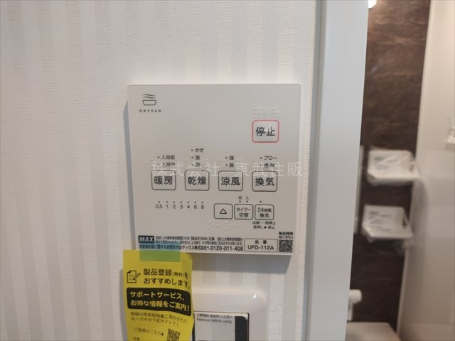 【】の画像