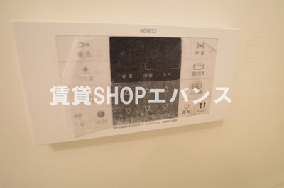  | ボナールタカシ