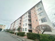 有楽箕面ハイツの画像