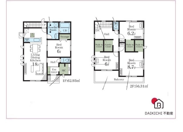 【間取り】 | 深谷市田所町第3　リーブルガーデン　新築戸建　全2棟　1号棟 | 1号棟