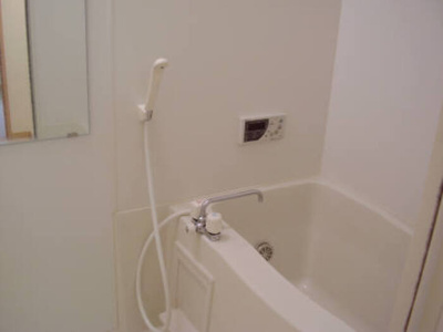 【浴室】 | サウスアベニュー