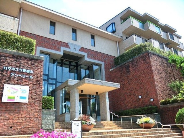 ロマネスク東油山アンベリールA棟　 A
