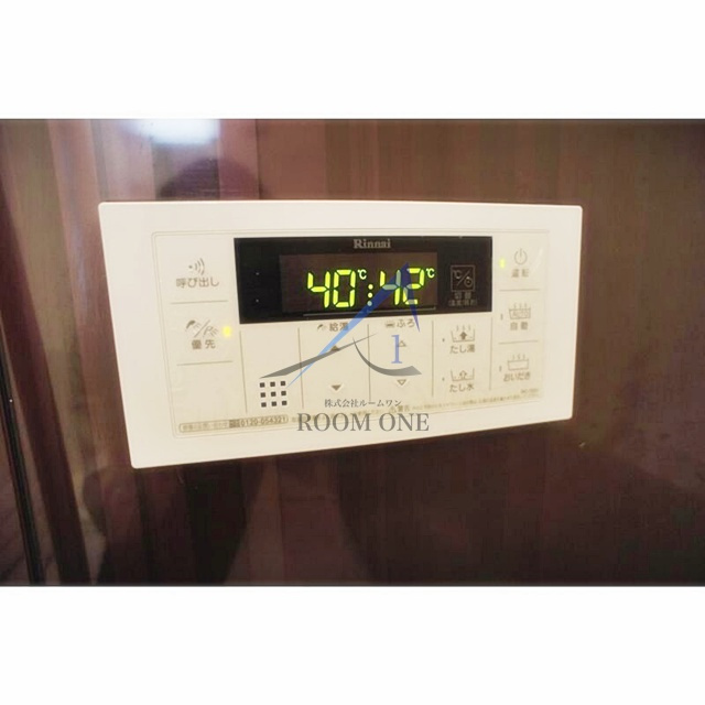 Ｂｅｓｔ　Ｓｔａｇｅ三ノ輪の設備|給湯パネルです。