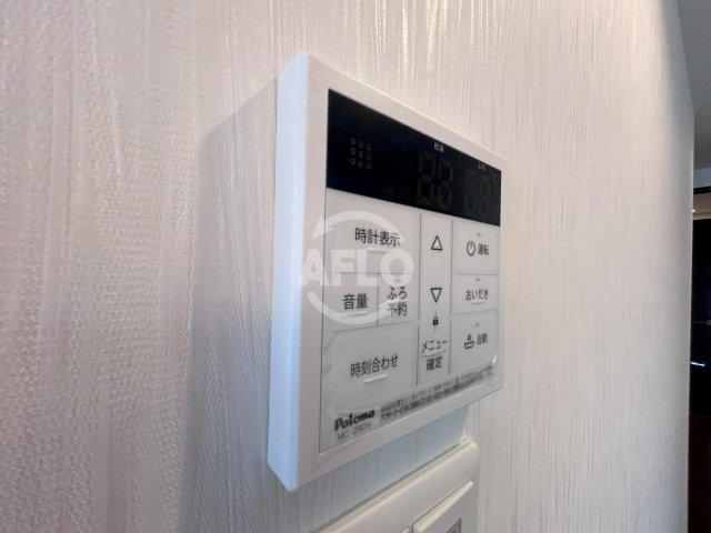 プレジオ松屋町の設備|プレジオ松屋町　追い炊き機能付き給湯