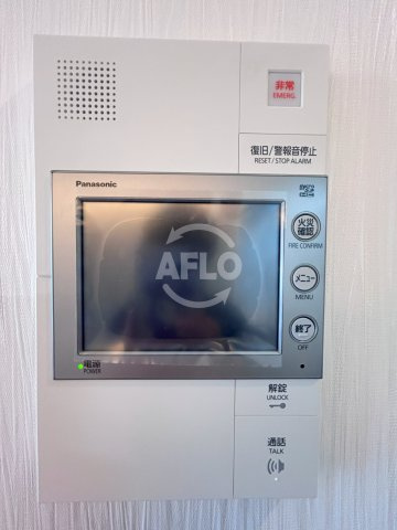 プレジオ松屋町のセキュリティ|プレジオ松屋町　TVモニター付きインターホン