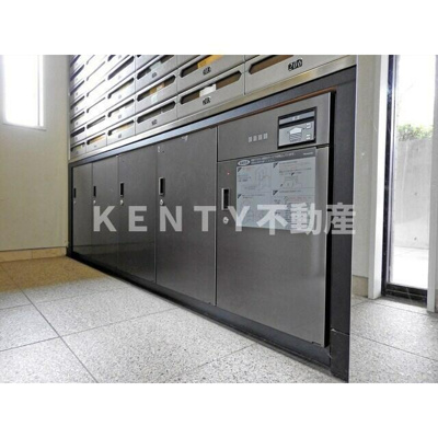 【その他共用部分】 | エクレール上池台 | 宅配ＢＯＸ