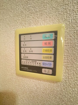 【内装】 | グランドリー高槻