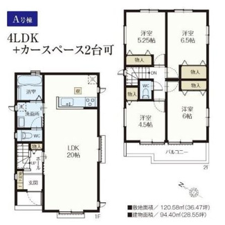 【間取り】 | 南区相模台6丁目 A号棟 | 南西向き　２階建て　4LDK　全居室収納付き　LDK：20帖