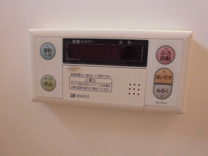 ファミールメゾンの設備