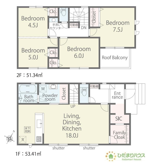 【間取り】 | 取手市光風台2丁目01期　新築戸建 | リビングを通って2階に上がるリビングイン階段で、コミュニケーションがとりやすい☆