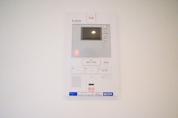 リブリ・泉のセキュリティ