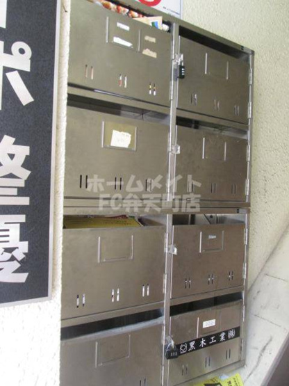 【その他共用部分】 | コーポ整優