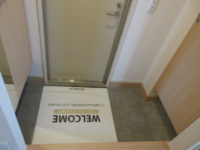 【玄関】 | ヴィラ浜見山