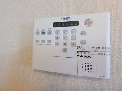 【セキュリティ】 | ヴィラ浜見山