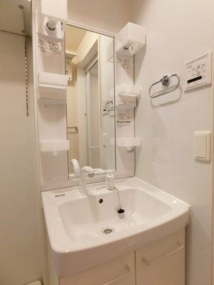 【洗面所】 | ヴィラ浜見山