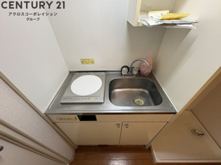 彩華1のキッチン