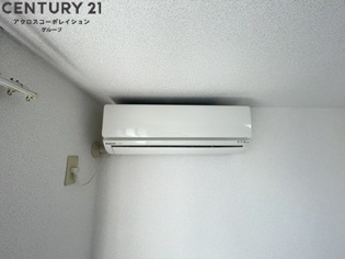 彩華1のその他物件画像